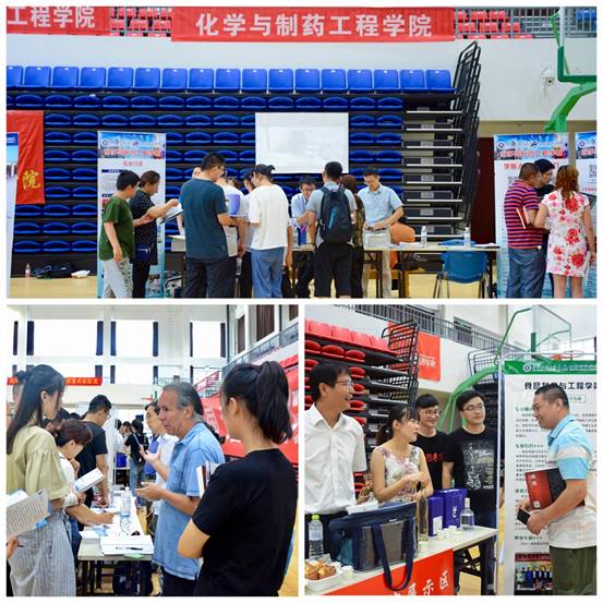 微信圖片_20190702154149