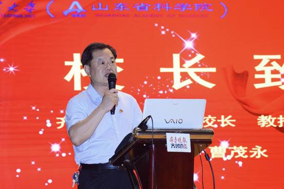 微信圖片_20190702152414